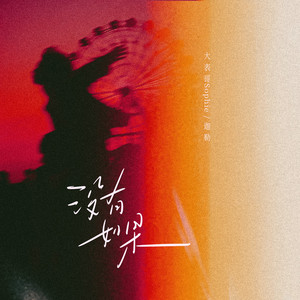 黄瓜网站app在线观看下载10
