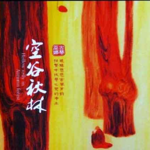 黄瓜网站app在线观看下载10
